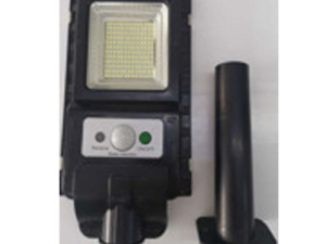 JD-S80 - Đèn Năng Lượng Mặt Trời JD-S80 - Solar Light JD-S80